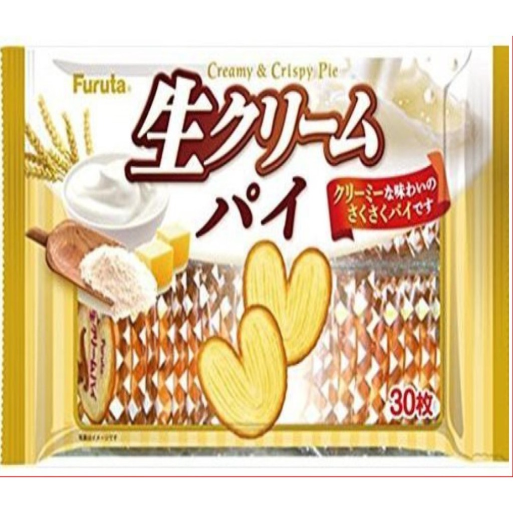 Bánh nướng bướm Furuta Nhật Bản (bịch 30 cái)