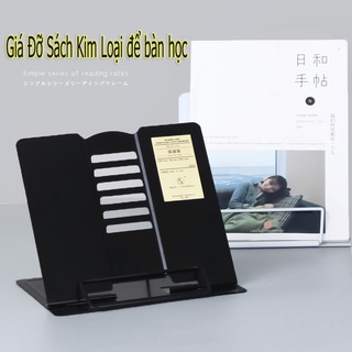 📖Giá Đỡ Sách Kim Loại để bàn học - Giá đỡ sách tài liệu làm bằng kim loại có thể tùy chỉnh