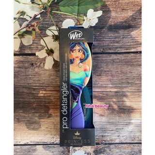 Lược gỡ rối The Wet Brush Intelliflex Bristles