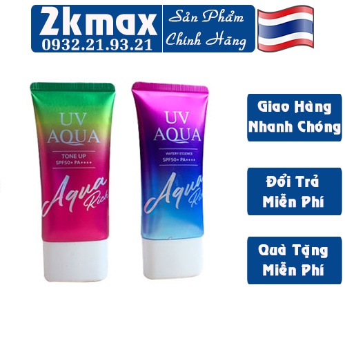 Kem Chống Nắng UV Aqua SPF50 PA +++ Thái Lan 60ml