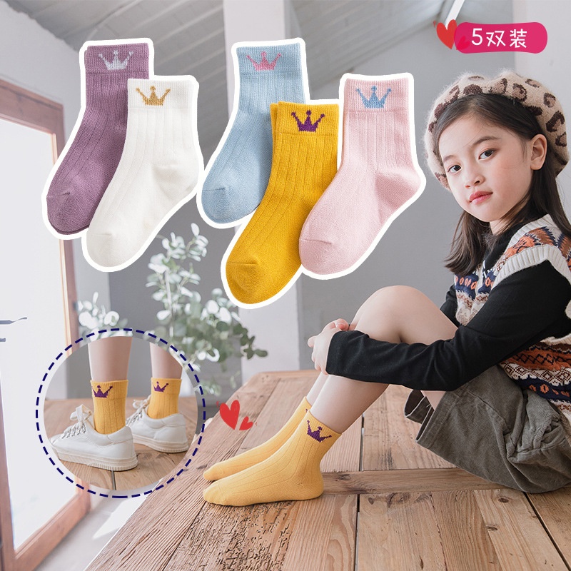 Set 5 Đôi Vớ Xinh Xắn Dành Cho Các Bé Từ 0-12 Tuổi