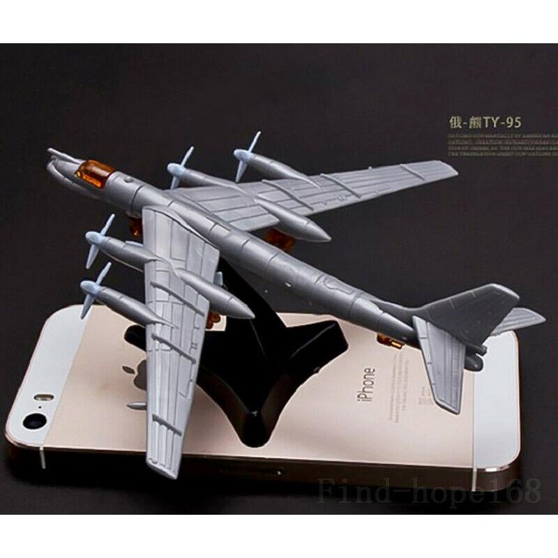 Mô Hình Máy Bay Chiến Đấu ty-95 bomber 4d tu-95