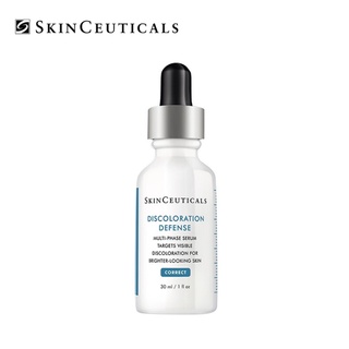 Tinh chất hỗ trợ giảm mụn trứng cá chăm sóc da 30ml