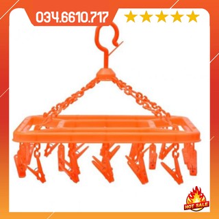 Mắc dù vuông SL 2115