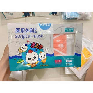 [Hàng Có Sẵn] Khẩu Trang Trẻ Em 3 Lớp Cao Cấp Hoạt Hình [Siêu Cute] [ bán lẻ 1 chiếc]