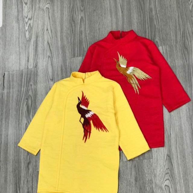 Áo dài phượng hoàng