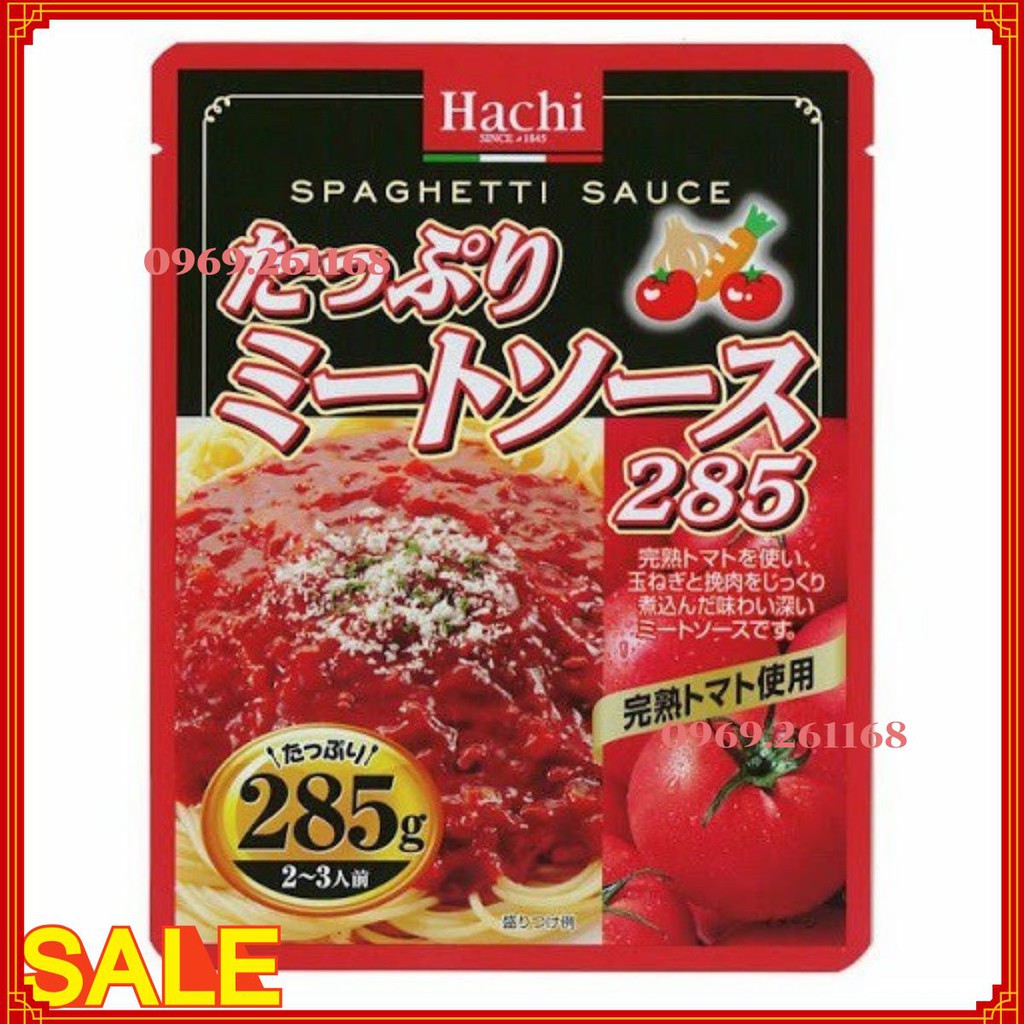 [Date 2022] Sốt Thịt bằm Hachi 285g Nhật Bản