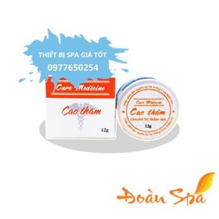 Cao thâm cure medicine