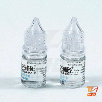 Dầu Bôi Trơn Rubik M-Lube 3ml Qiyi MO FANG GE - Dầu Silicon Bôi Giúp Rubic Trơn Mượt