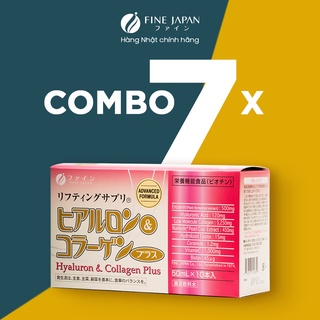 Combo 7 hộp collagen uống chống lão hóa - fine japan hyaluron collagen plus 7 hộp x 10 chai x 50ml