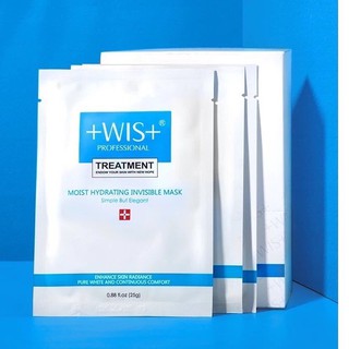 Mặt nạ Wis Treatment cải thiện da mụn 1 Miếng
