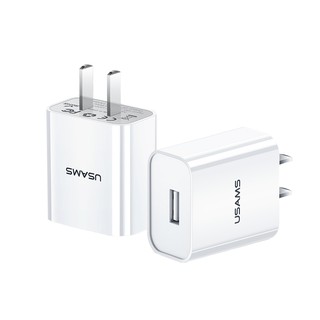 Củ sạc USAMS US-CC074 T18 tích hợp sạc nhanh