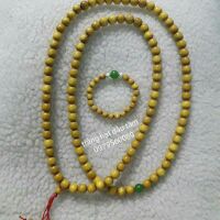 Tràng hạt dâu 108 hạt