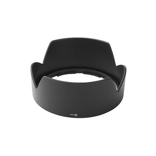 Hood for nikon hb-32