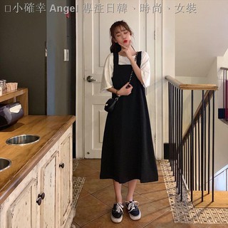 Đầm yếm dáng dài/ Áo thun trắng kiểu dáng dễ thương xinh xắn cho nữ