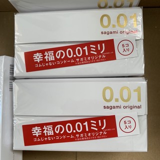 Bao Cao Su Sagami Original 0.01 Siêu Mỏng Nhất Thế Giới Hiện Nay