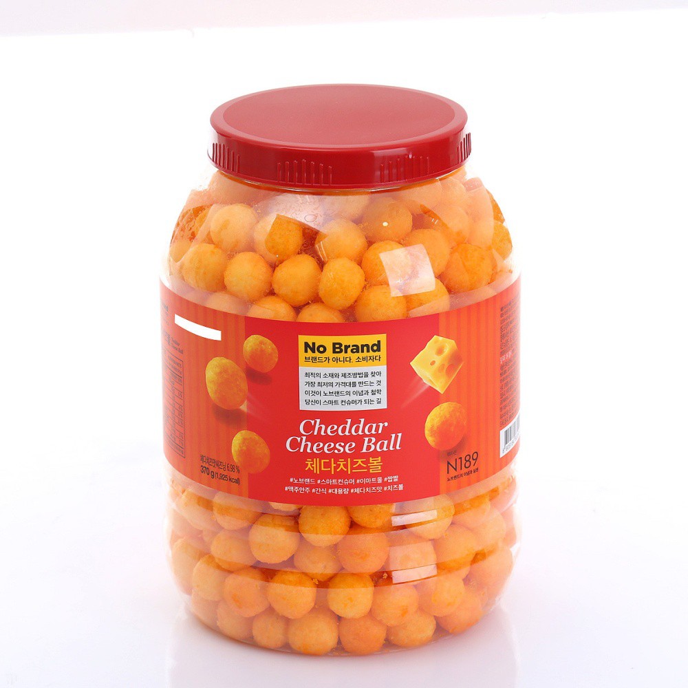 Bánh Snack Phô Mai Viên Cheddar Cheese Ball Hũ 370gr