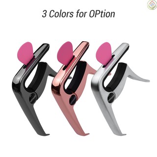 Bộ 3 phụ kiện đàn ghi ta ammoon tc-02