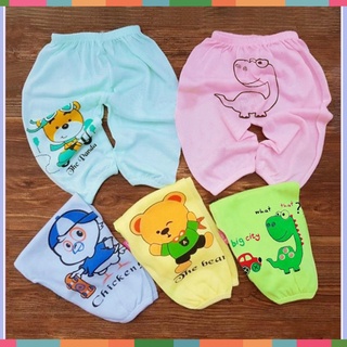 Quần chục dài mông thú cotton mềm mịn cho bé - không đường gân mông,