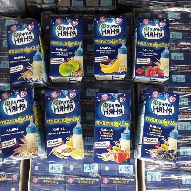 SỮA FURTO NGA ĐÊM CHO BE TỪ 6M + date mới hàng Air (combo 9 hộp 200ml)