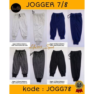 Quần Jogger 7/8 Lót Lông Cừu Trơn Cao Cấp Giá Rẻ