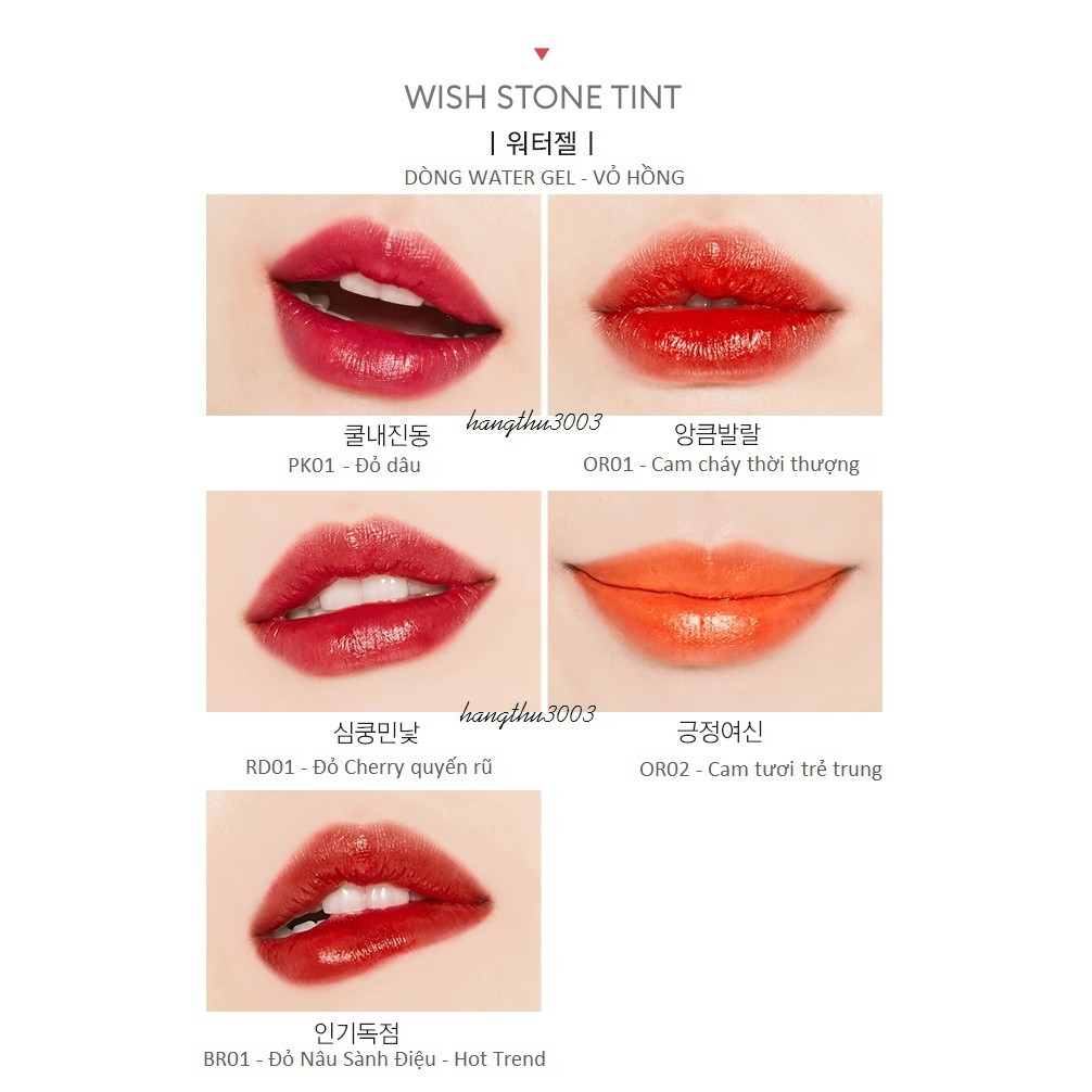 Son Kem Lì Missha Wish Stone Tint (Đủ 3 mẫu) | BigBuy360 - bigbuy360.vn