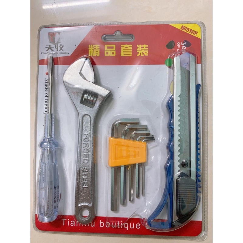 BỘ DỤNG CỤ SỬA CHỮA 8 MÓN ĐA NĂNG