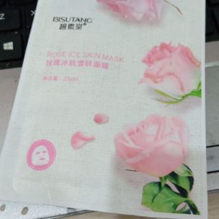 Mặt nạ nội địa Trung