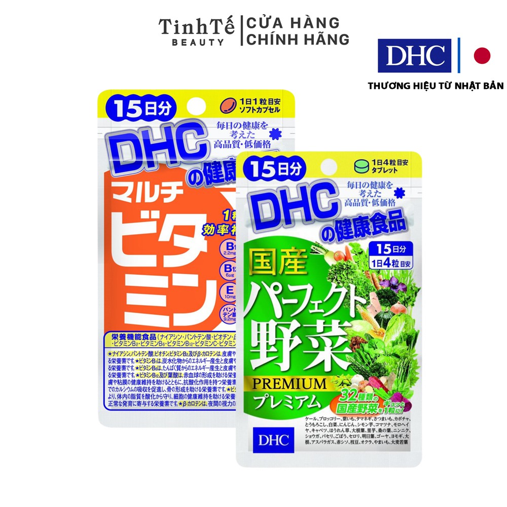 [Mã FMCGMALL - 8% đơn 250K] Combo Viên uống DHC Tăng Cường Hệ Miễn Dịch 15 Ngày (Rau Củ & Multi Vitamin)