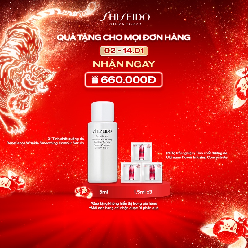 [Mã COSSD5 giảm 10% đơn 600K] Kem tẩy tế bào chết Shiseido WASO Soft+Cushy Polisher 75ml