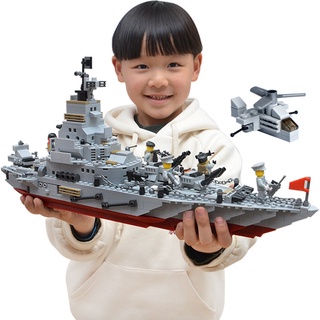 Đồ chơi Lego lắp ráp mô hình Tàu Chiến Hạm 958 chi tiết