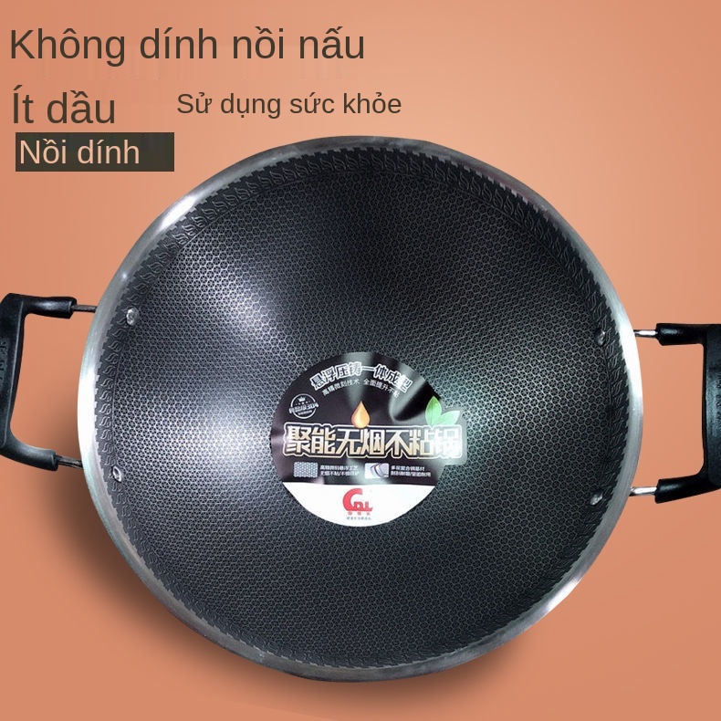 ◑✟☬Kitchen Dele Chảo chống dính inox 304 định hình tai đôi đáy tròn tổ ong nồi lớn dùng cho bếp gas