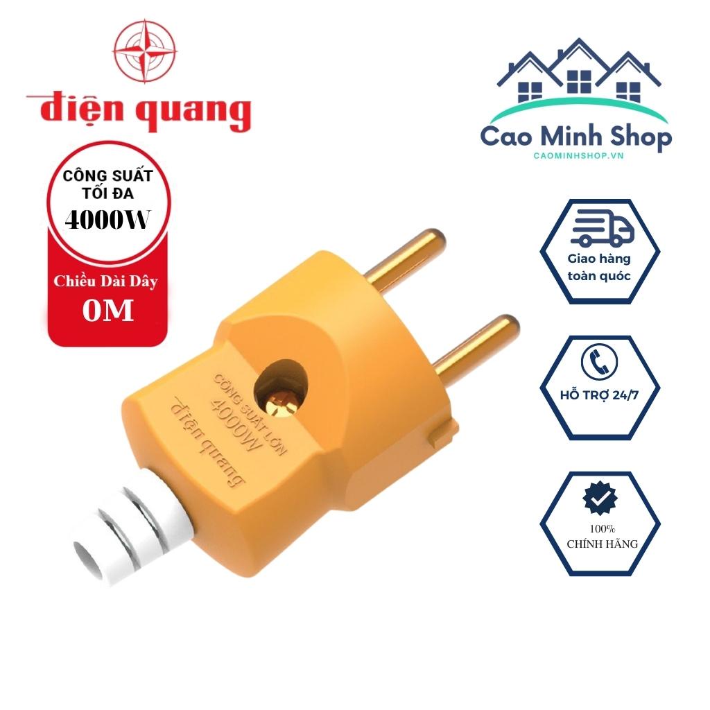 Phích cắm Điện Quang màu cam chịu tải 4000w, chống cháy vỡ, chân tròn hợp kim đồng, an toàn - Cao Minh Shop