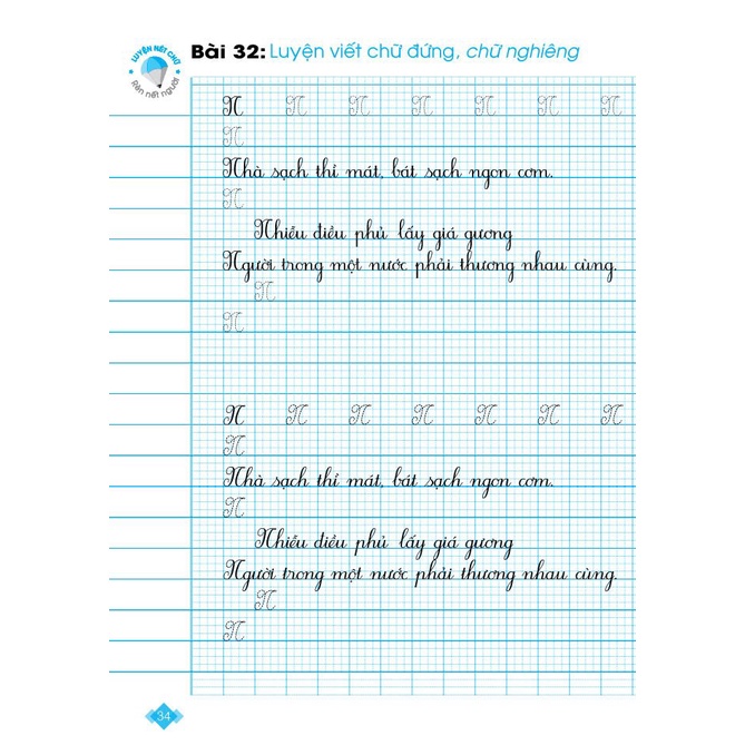 Sách - Combo 2 cuốn - Vở thực hành VIẾT ĐÚNG VIẾT ĐẸP - Quyển 1 & Quyển 2.