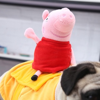 Áo cosplay heo p3ppa cho chó mèo