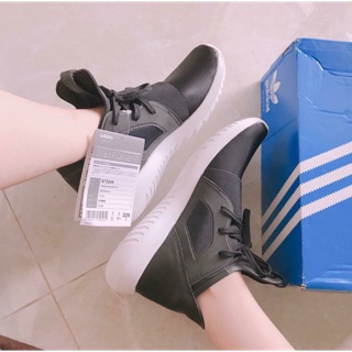 Giày thể thao Tubular defiant