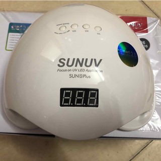 Máy hơ gel sun5 plus - hàng chính hãng công ty sunuv/led - bảo hành 1 năm