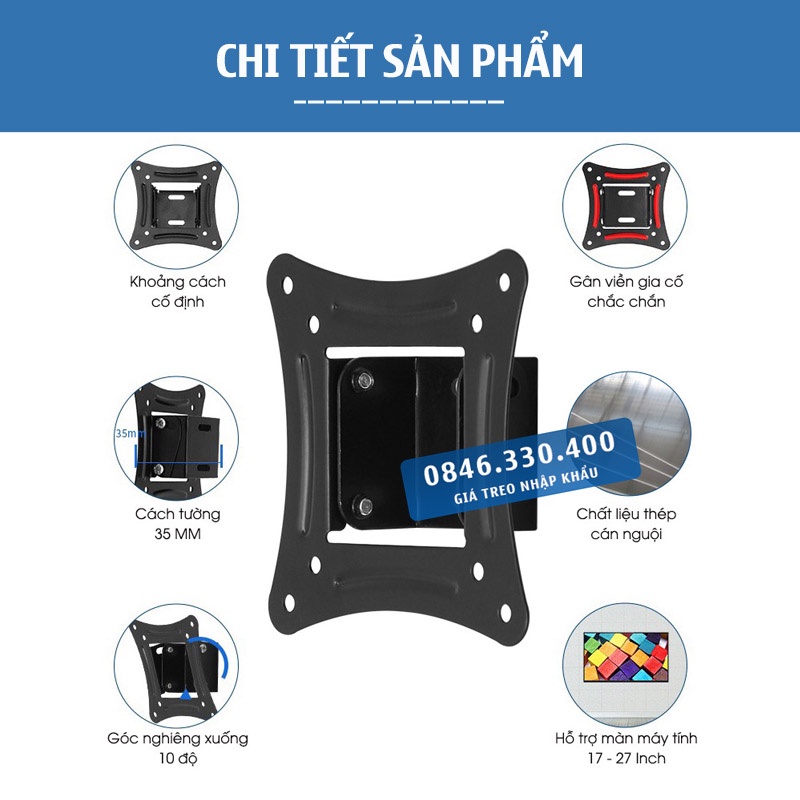 Giá Treo Màn Hình Gắn Tường ErgoTek E-C12 17 - 27 Inch  - Tùy Chỉnh Góc Nghiêng 10 Độ - Dễ Lắp Đặt