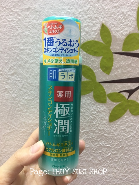 Lotion chăm sóc da mụn HadaLabo Gokujyun Medicated Skin Conditioner