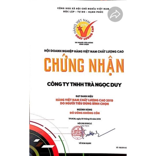Trà Diệp hạ châu, hàng Việt Nam chất lượng cao của Công ty TNHH Ngọc Duy tại Đà Lạt. Giấy phép ĐKKD 5800466303.