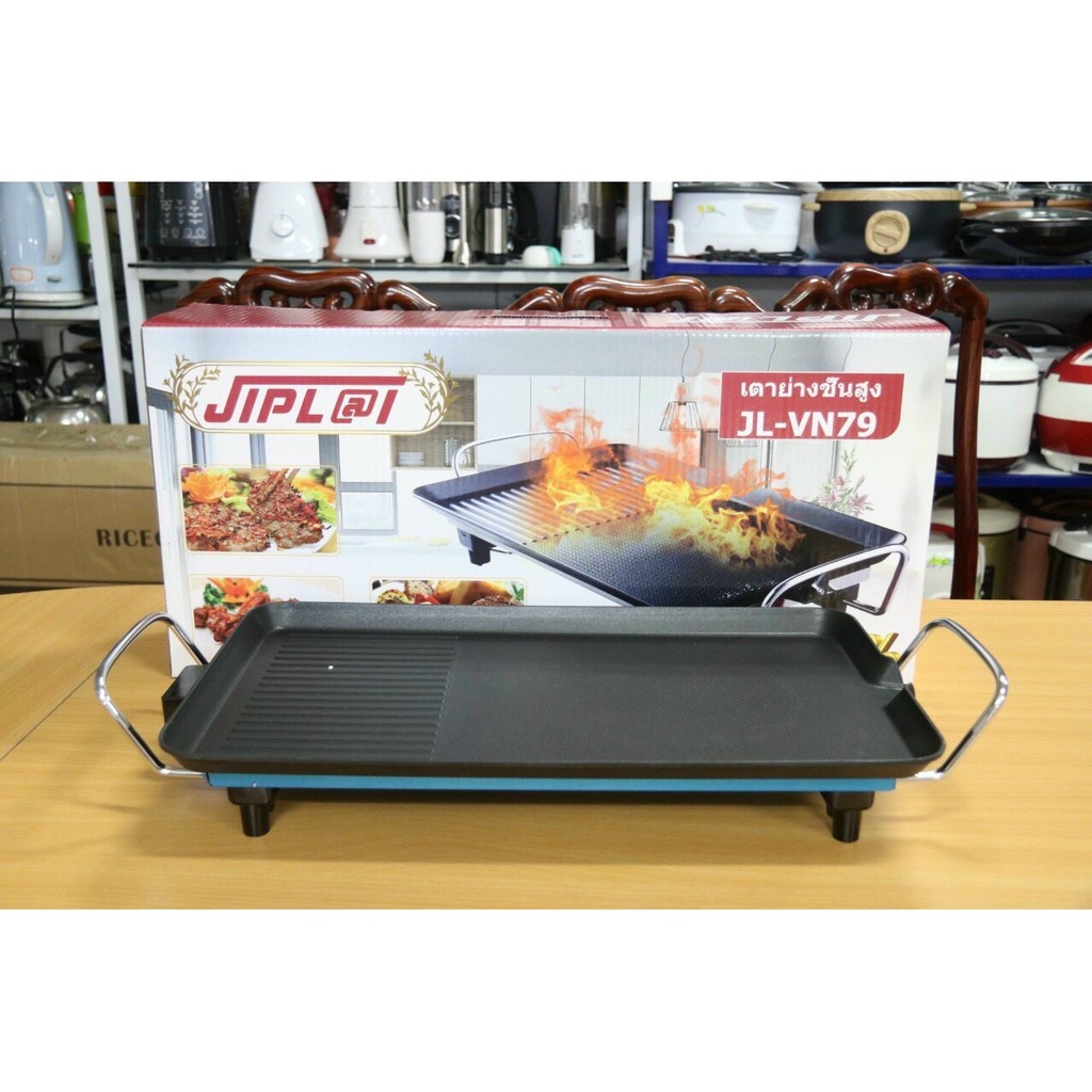 Bếp Nướng Điện Không Khói Cao Cấp Jiplai JL-BN79, chiều dài 49cm, rộng 27cm [Hàng loại 1]