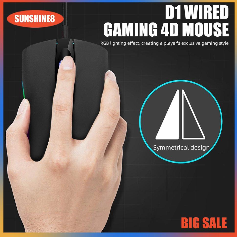 【SUN】Wire Mouse 1600DPI Optical 4 Keys USB RGB Backlight Desktop Gaming Mouse