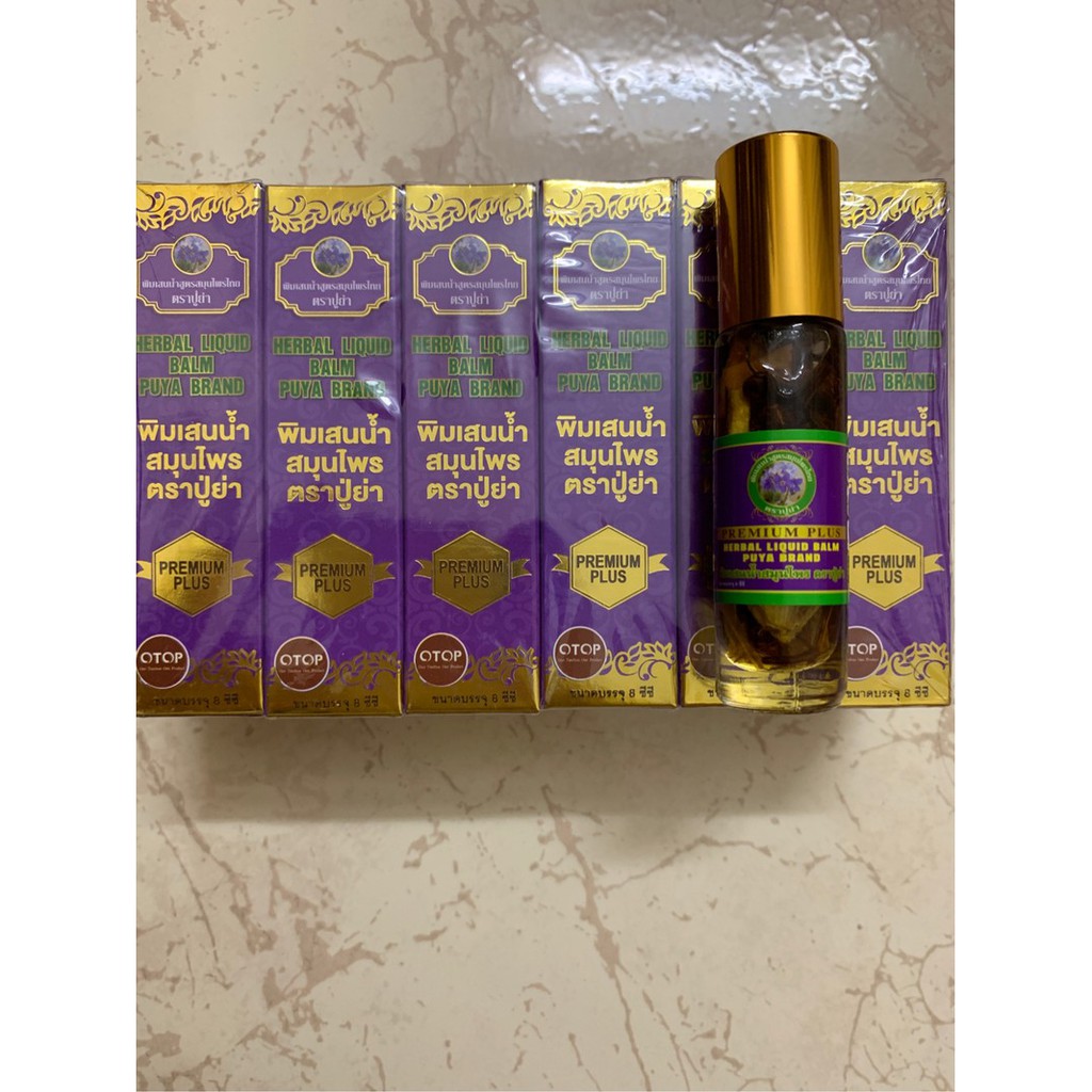 [𝗦𝗔𝗟𝗘]..::✨Lốc 12 Chai Dầu Gió Lăn 19 Vị Thảo Dược OTOP - Herbal Liquid Balm Puya Brand Thái Lan 8cc