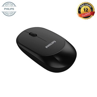 Chuột Không Dây 💎𝓕𝓡𝓔𝓔𝓢𝓗𝓘𝓟💎 Mouse Không Dây PHILIP M314 (BH 6 Tháng) SPTECH COMPUTER