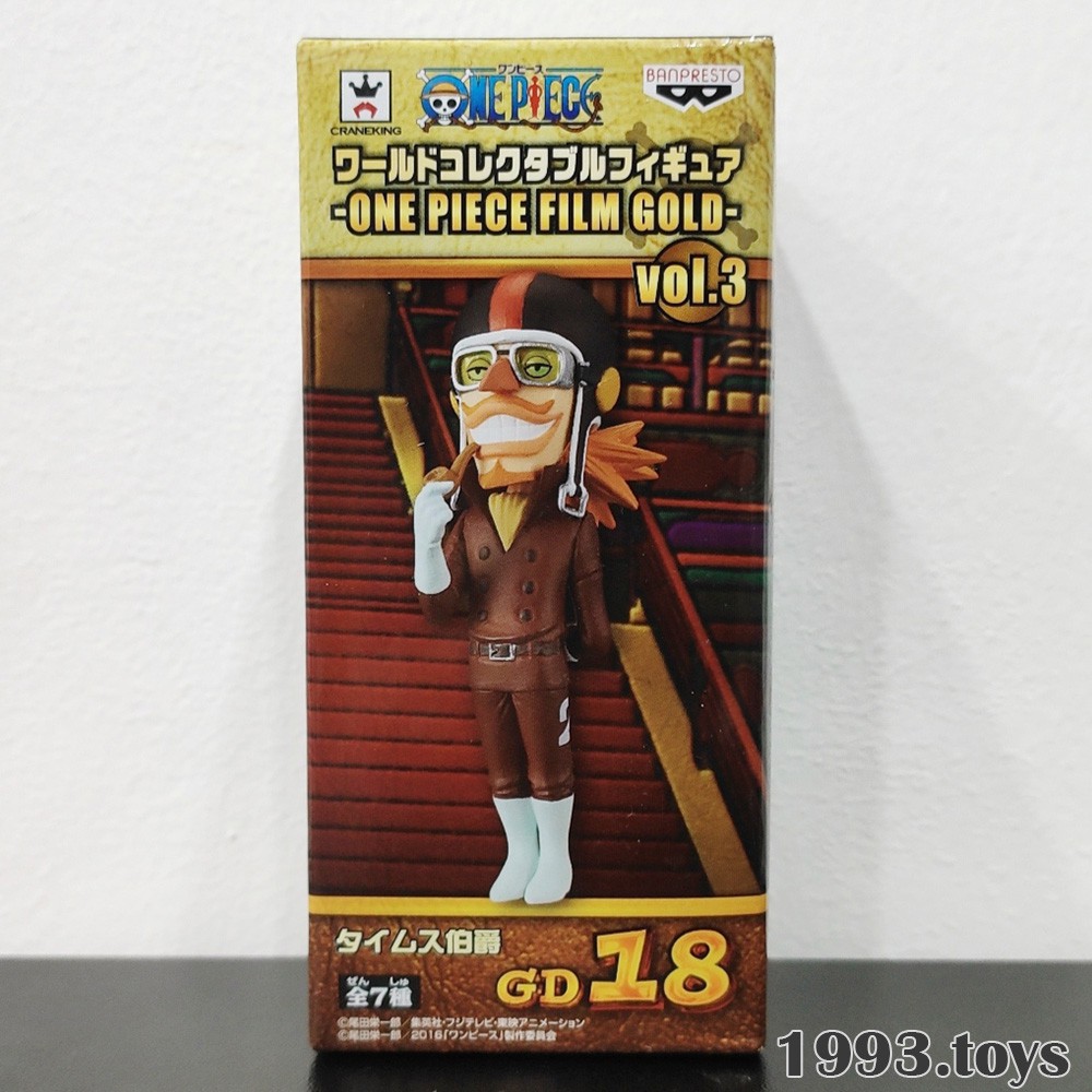 Mô hình chính hãng Banpresto figure One Piece WCF - Film Gold Vol.5 - Count Times GD18