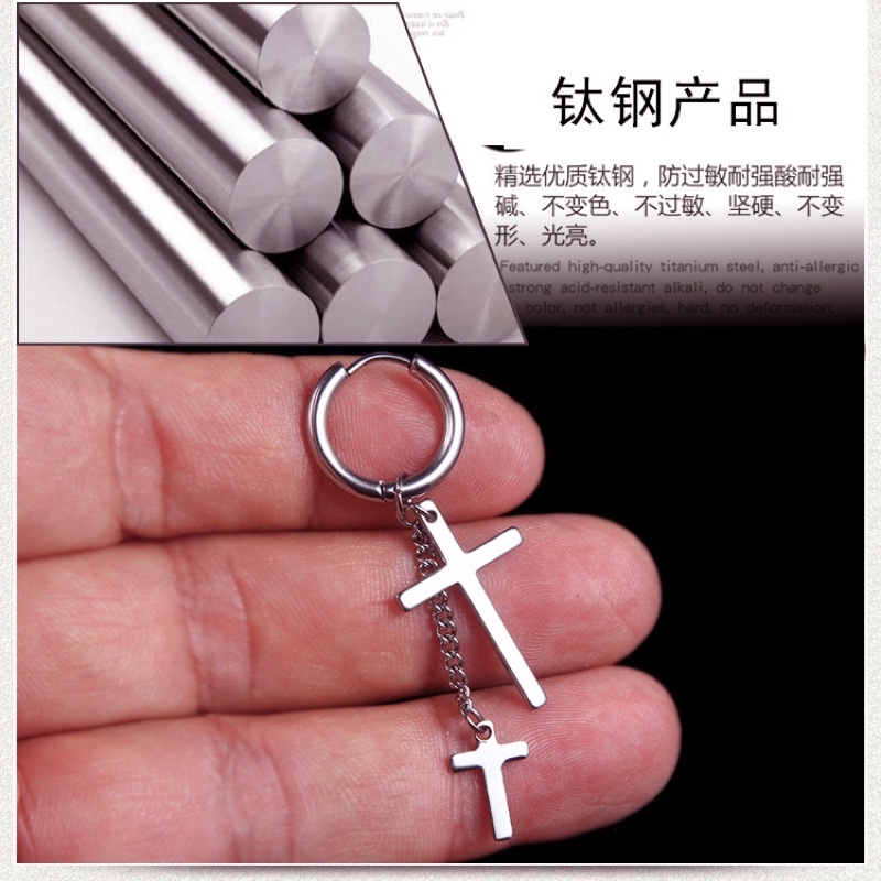 Khuyên tai dây xích dáng dài cho nam và nữ có lỗ bấm (KT8)