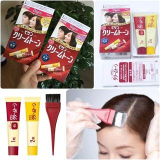 THUỐC NHUỘM TÓC BIGEN