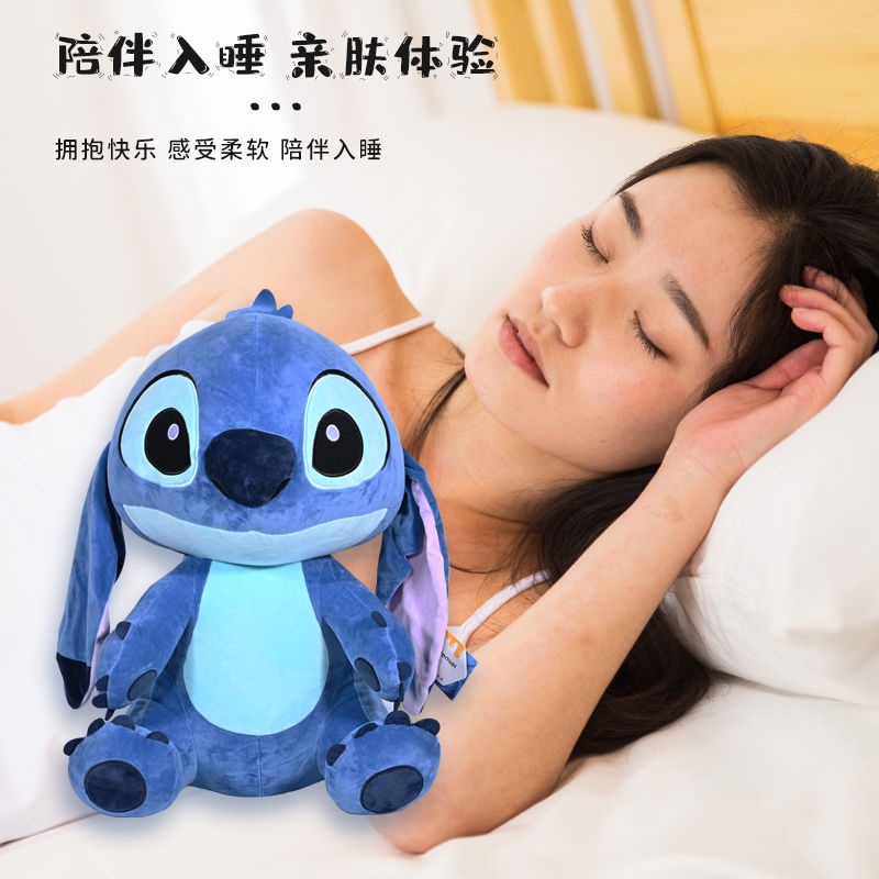 DISNEY Gối Nhồi Bông Hình Stitch Hoạt Hình Dễ Thương 100%
