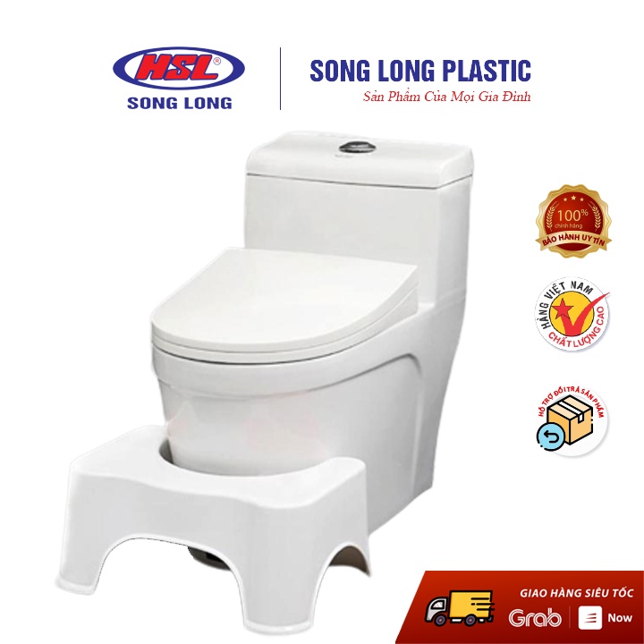 Ghế kê chân toilet khi đi vệ sinh chống táo bón- 2798 Song Long Plastic
