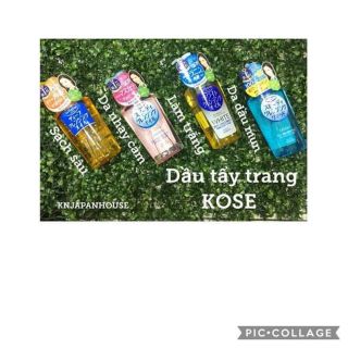 Dầu tẩy trang trắng da Kose Softymo White & Deep & Speedy Cleansing Oil 230ml Nhật Bản